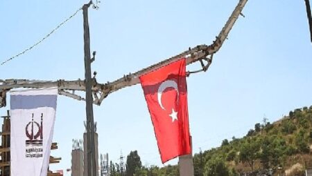 Keçiören’de okçuluk kapalı spor salonunun temeli atıldı 