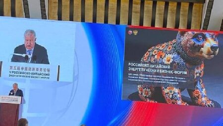 Beşinci Rusya-Çin Enerji İş Forumu 