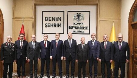 İçişleri Bakanı Yerlikaya Başkan Altay’ı Ziyaret Etti